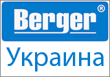PP Berger Ukrayina